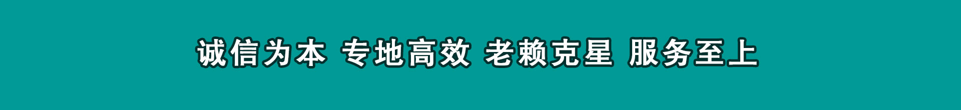 丹阳催款公司